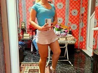 Прокуратурата иска Емили Тротинетката в затвора