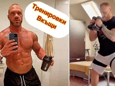 Пуснаха тихомълком от ареста културиста Николай от "Игри на волята"