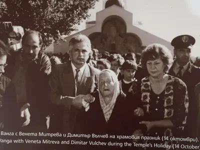 Ванга в новите записи на Държавния архив: Нищо лошо не идва от Бога! Всичко вие си го правите! (ВИДЕО)