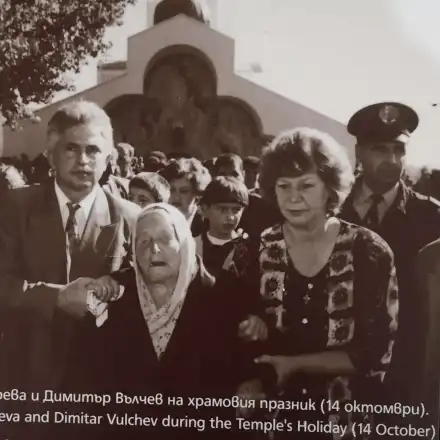 Ванга в новите записи на Държавния архив: Нищо лошо не идва от Бога! Всичко вие си го правите! (ВИДЕО)