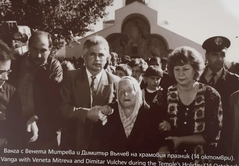 Ванга в новите записи на Държавния архив: Нищо лошо не идва от Бога! Всичко вие си го правите! (ВИДЕО)
