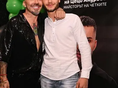 Яко го закъса! Гери-Никол си хвана ПЕШЛЕМЕ от Койнаре (СНИМКИ)