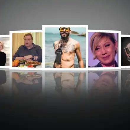 Звезди в схватка с коварни болести