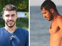 Аквамен от игрите грабна 25 бона