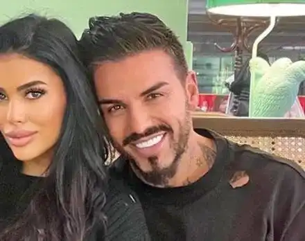 Бившата на Джизъса с нов бизнес