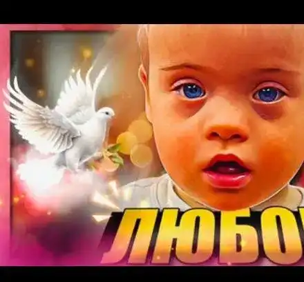 Близки на Криско: Плакахме, когато се роди Дани, без да знаем защо