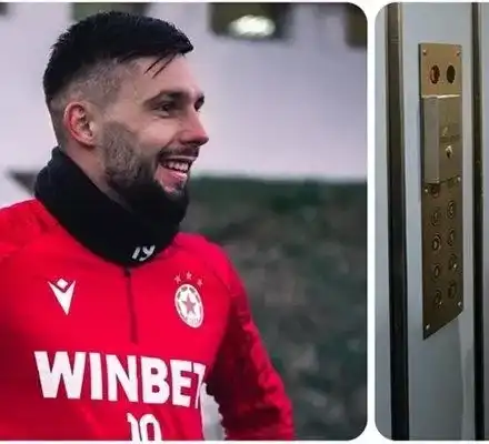 Иван Турицов от ЦСКА показа ГАДЖЕТО си, вижте коя е тя (снимки)