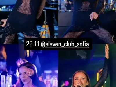 Извънредно! Столичен клуб затвори врати заради Мария! (СНИМКИ)