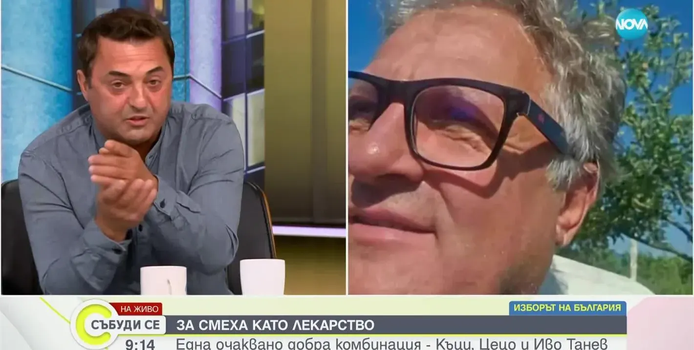 Къци Вапцаров побеля и сложи очила