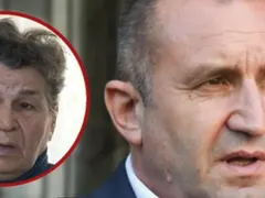 Майката на Румен Радев заживя в резиденция „Бояна“