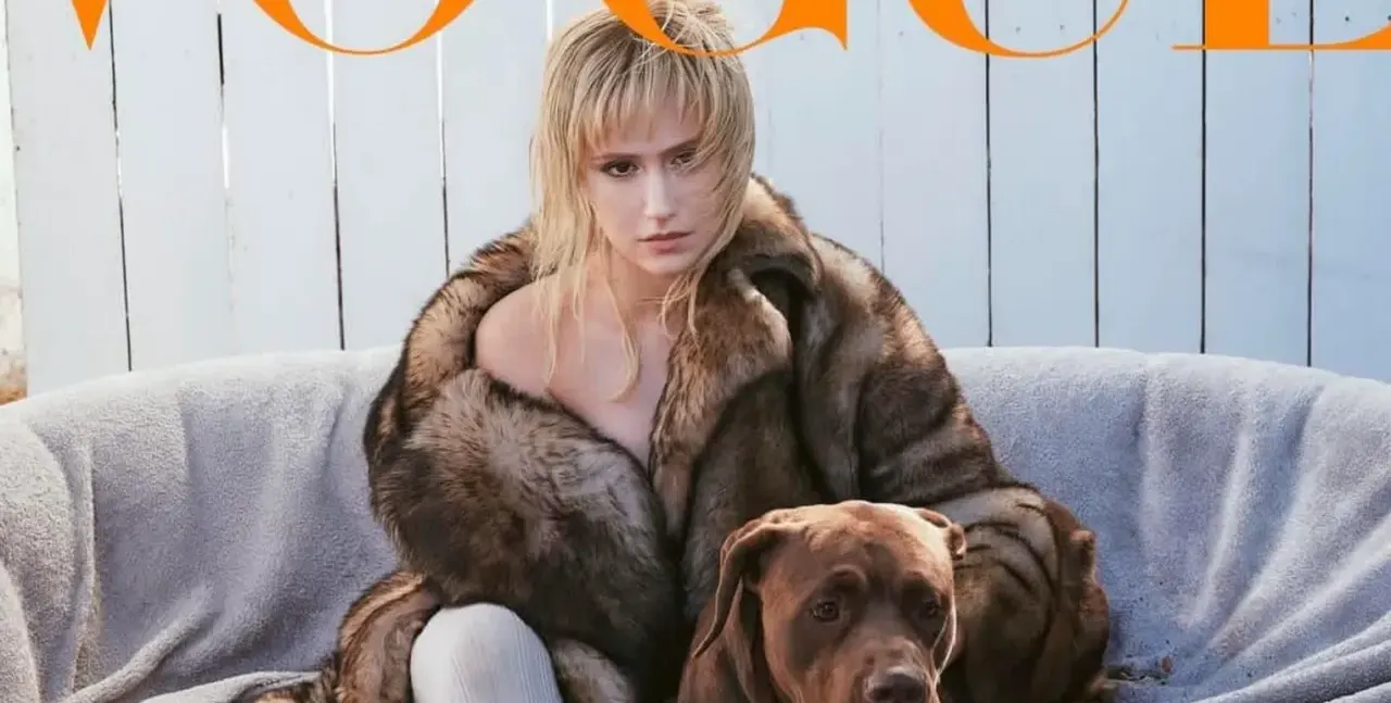 Мария Бакалова на корицата на "Вог"