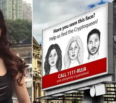 Ружа Игнатова се крие в тайна резиденция край Търговище?