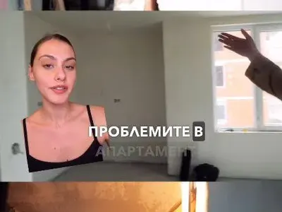 Вижте дома на Сашо Кадиев и Чоева за половин милион! (СНИМКИ)