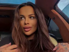 Защо Сузанита крие истинското си име? Вижте как се казва