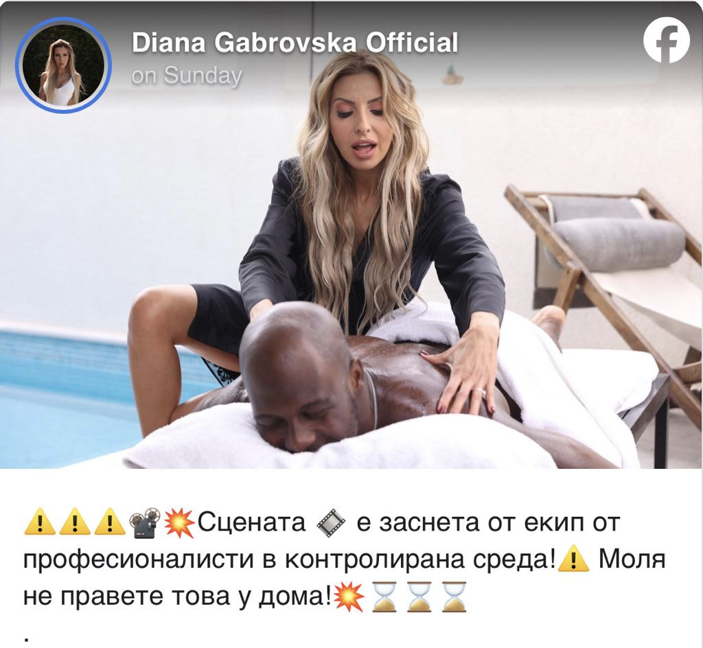 БРУТАЛНО!! Диана Габровска го прави с мъж с 26-сантиметров "питон"! (предупреди: Не правете това вкъщи - СНИМКИ)