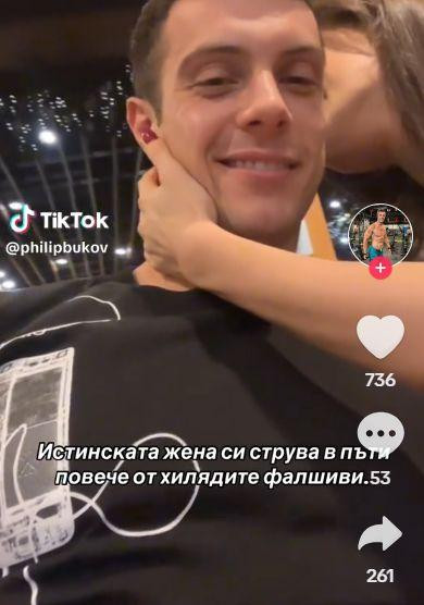 Много бързо замени Ива! ЕТО Я НОВАТА ИЗГОРА на Филип Буков: Яна е модел, а той заяви, че за първи път е с истинска жена! (СНИМКИ)