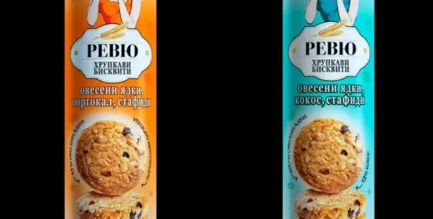 Бисквитите “Ревю” на „Победа“ с Дамата са отлично съчетание на вкусове и качество