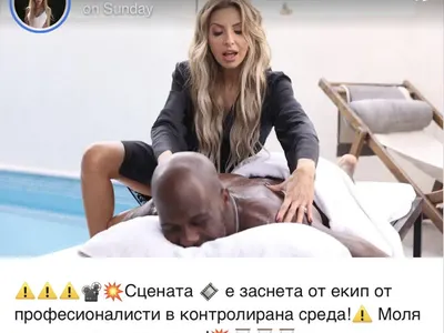 БРУТАЛНО!! Диана Габровска го прави с мъж с 26-сантиметров "питон"! (предупреди: Не правете това вкъщи - СНИМКИ)