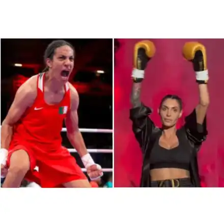 Черната Златка се превърна в  двойничка на Имане Хелиф