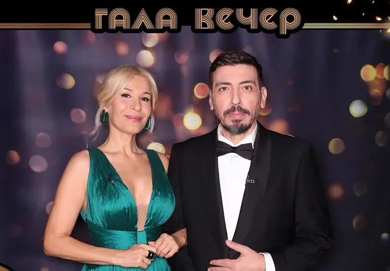 Гала извади силикона за Нова година