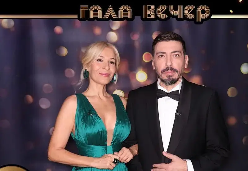 Гала извади силикона за Нова година