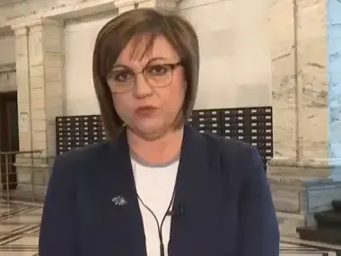 Гаврят се с Нинова по дискотеките