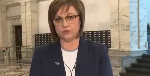 Гаврят се с Нинова по дискотеките