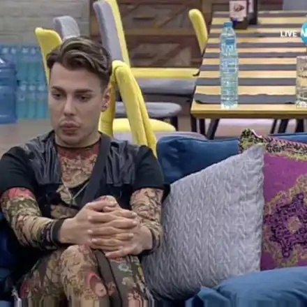 Колега заразил Кулагин с инфекция на лицето