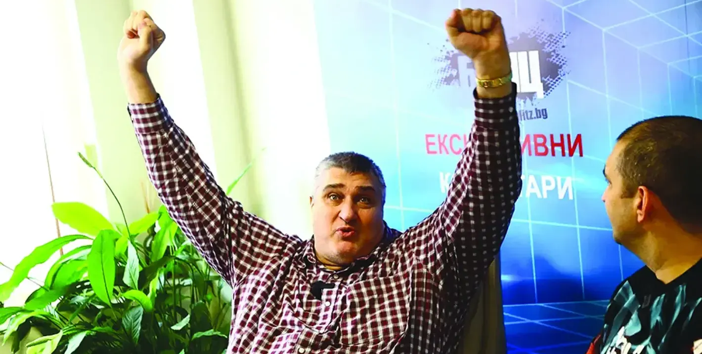 Любо Ганев стана огромен