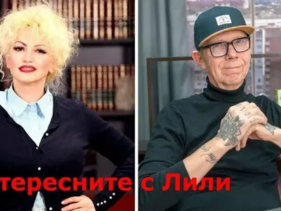 Мениджърът на "Юръп" Кристър Бергрен: Мадона поиска от мен селска тоалетна