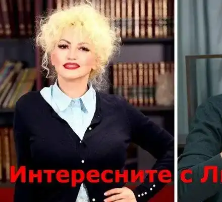 Мениджърът на "Юръп" Кристър Бергрен: Мадона поиска от мен селска тоалетна