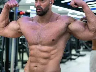 Младото гадже стопи 51-годишната Глория (Снимки)