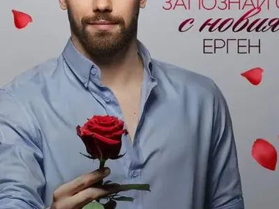 Нетът ГЪРМИ: Ето го Мартин Елвиса в „Ергенът“! Влиза не за мома, а за парлама