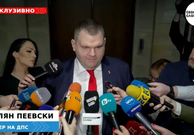 Пеевски: Това ще бъде правителство на грабежите и имунитетите