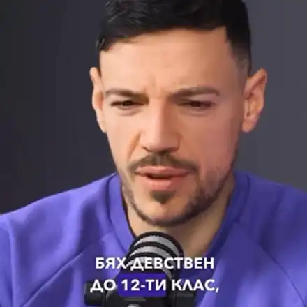 Ретроградният Меркурий здраво удари Даниел Петканов (ВИДЕО)