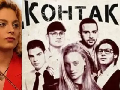 Щерката на Юлиан Вергов - Алена стартира музикална кариера с нова група