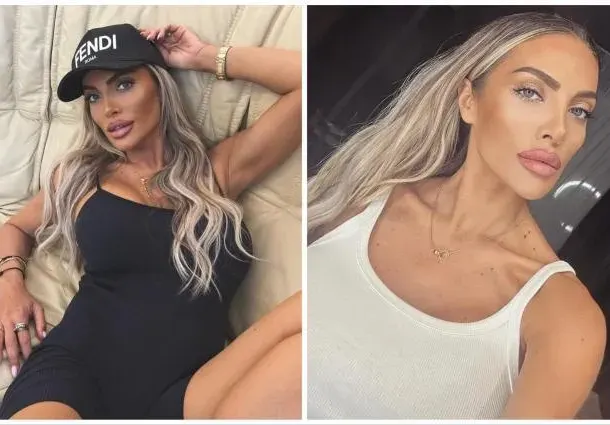 Златка Райкова е неграмотна