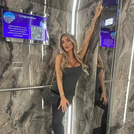 Златка с пореден татус