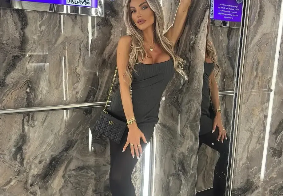 Златка с пореден татус