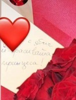 РЕЗИЛ!! Карен не подари и една китка на Златка за Свети Валентин, а Венцислава Тафкова представи букет на приятелка за свой! (СНИМКИ)