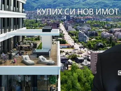 Арх. Богдана Панайотова в сянката на административната власт