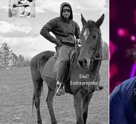 Бившият на Мария Бакалова с нова любов