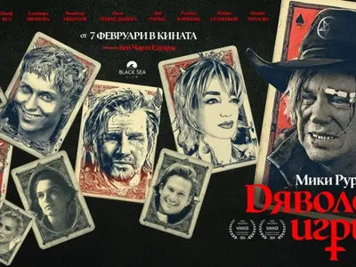 Блясък! Любовният видеоклип “MОЯТА ЗВЕЗДА” на Виолета Челси зареди Свети Валентин с много романтика и нежност