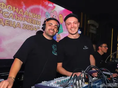 Чалгата събира пари за фондацията на Криско СНИМКИ