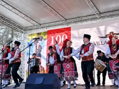 Цял град празнува 100-годишен юбилей с „Вила Ямбол“