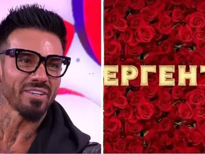 Да се смееш ли, да плачеш ли: Благо Джизъса отказал на „Ергена“, да не се срамуват децата му?