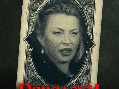 Ексклузивно! По примера на Тръмп, бизнесдамата Нели Беширова изгря в холивудската лента “Дяволски игри”