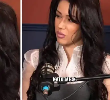 Ергенка хлътна по шеф Ангелов