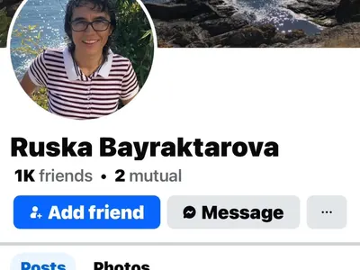 Гадост! Лесбо разврат се вихри в НАП! Кака Руска Байрактарова прави лиз-близ с палавата Ина Николова