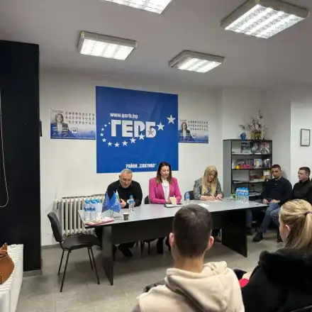 ГЕРБ-СДС: Влизаме мобилизирани в предизборната кампания. Оставаме лице в лице с хората в “Слатина”